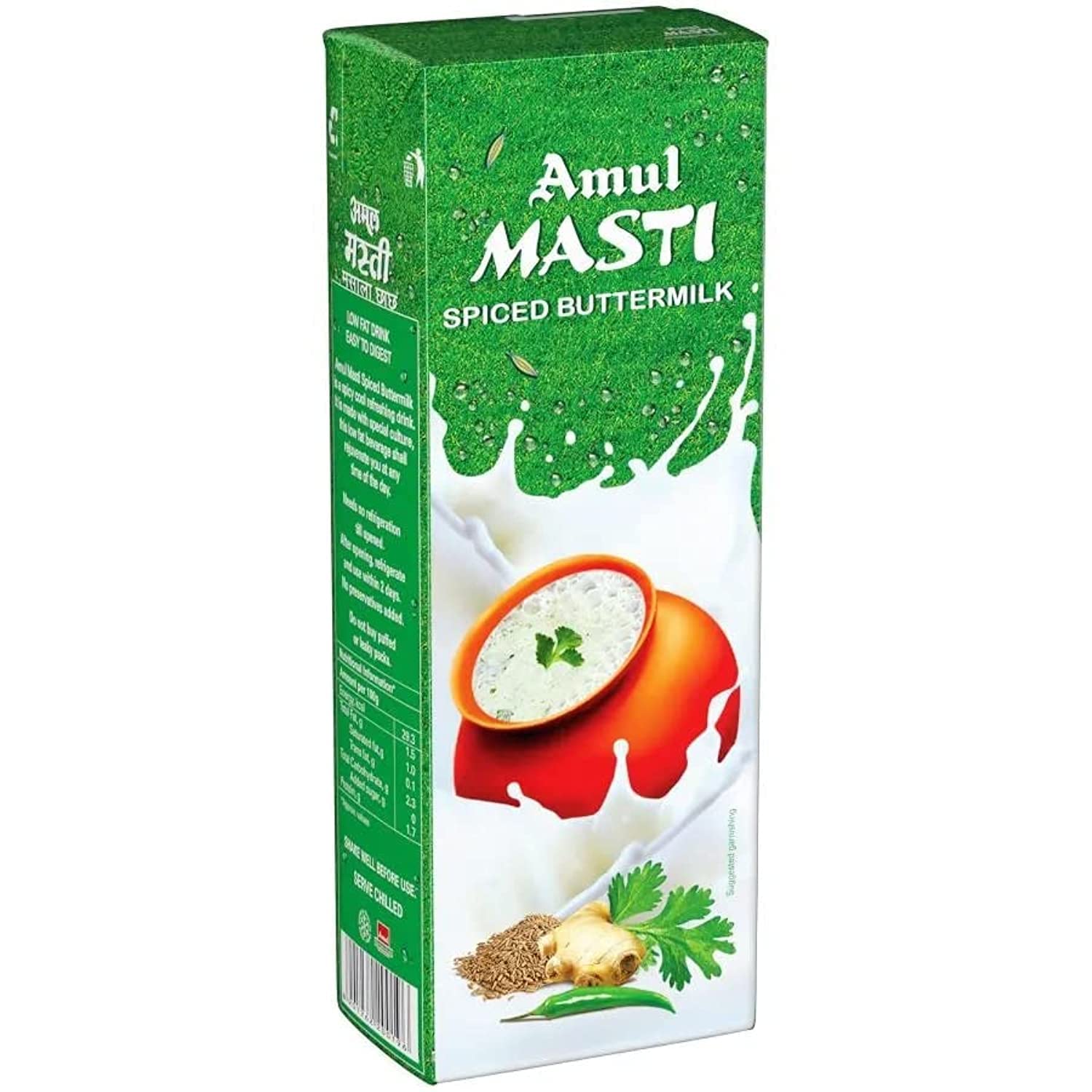 Amul Masti Spiced Buttermilk - 200ml